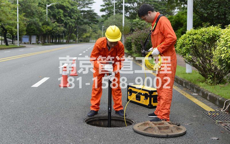 高淳市政管道检测