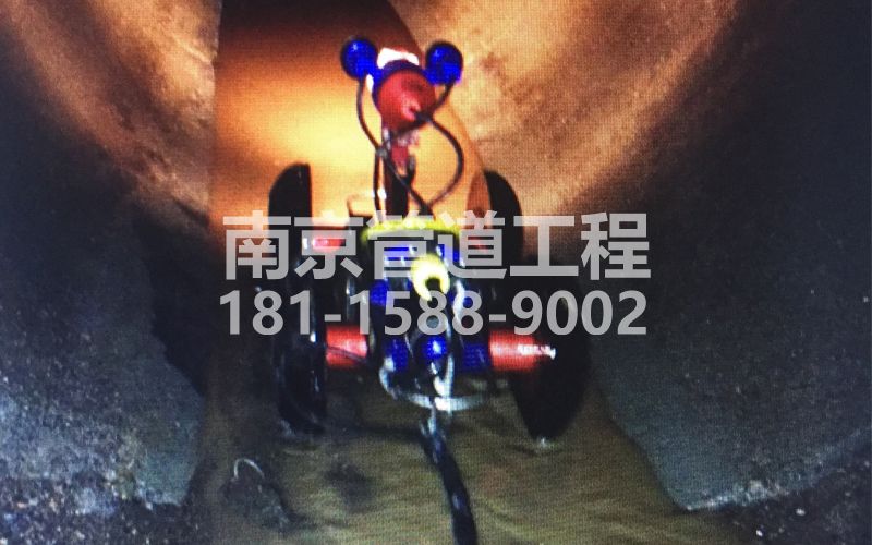 高淳管道机器人检测