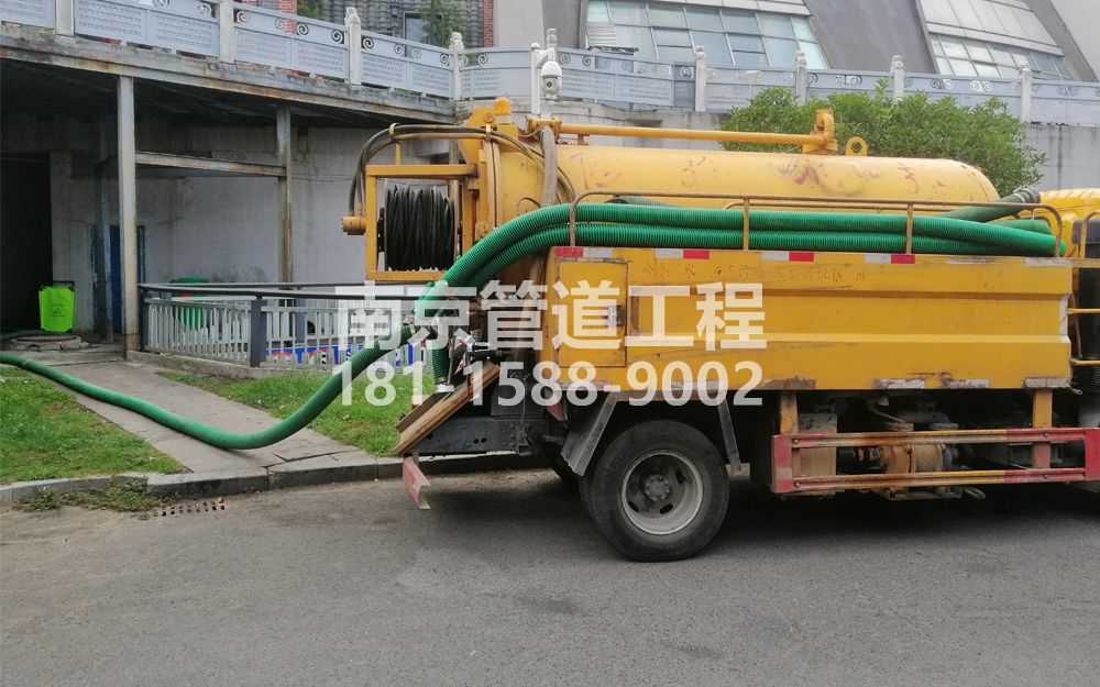 277高淳商场隔油池吸污