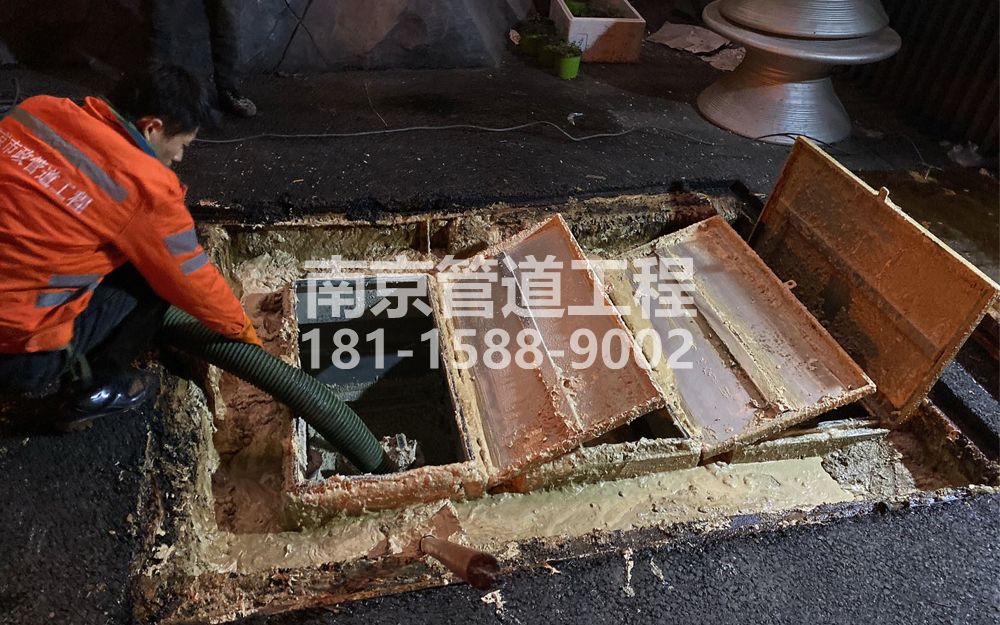 276高淳饭店隔油池清理