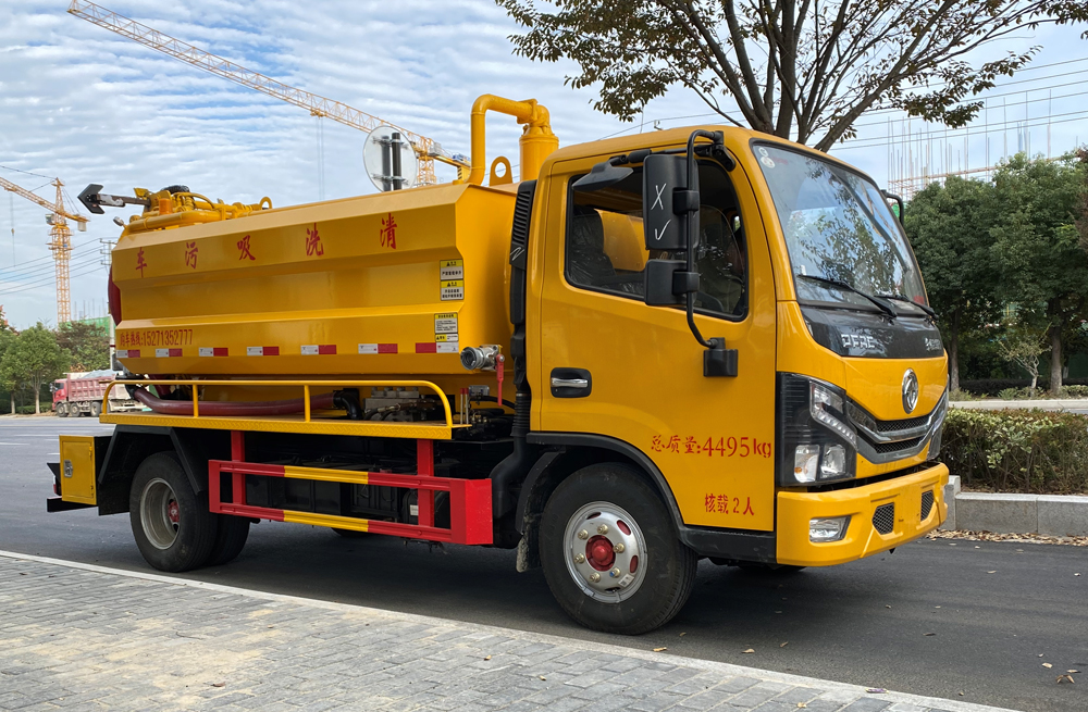 高淳清洗吸污车