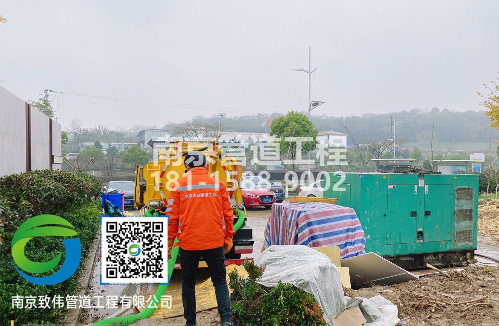 303高淳售楼部抽粪