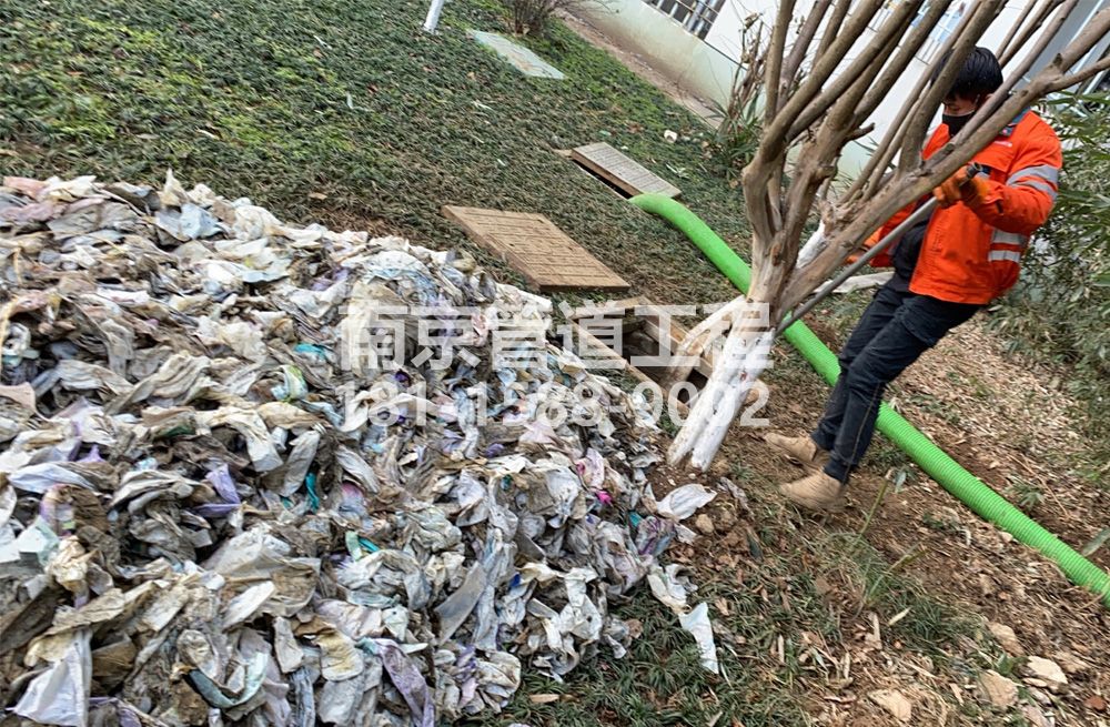 315高淳化粪池垃圾清理