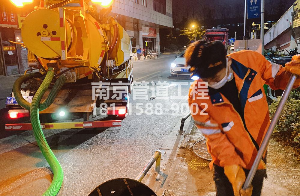 312高淳夜间化粪池清理