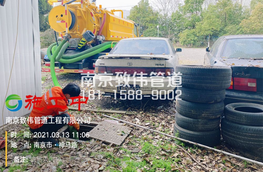 321高淳工厂清掏化粪池