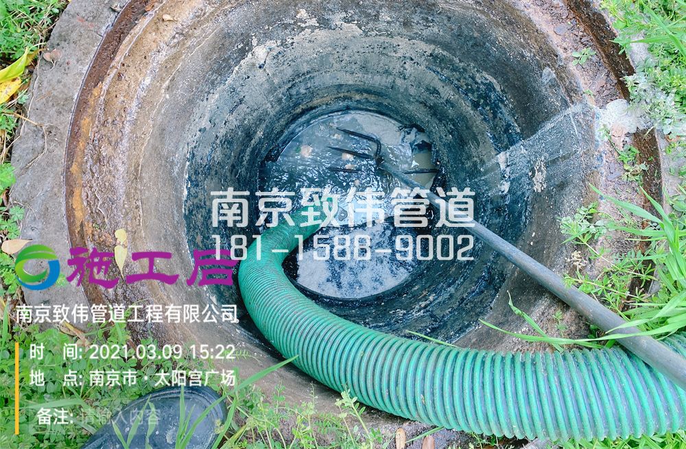 325高淳商场管道清洗