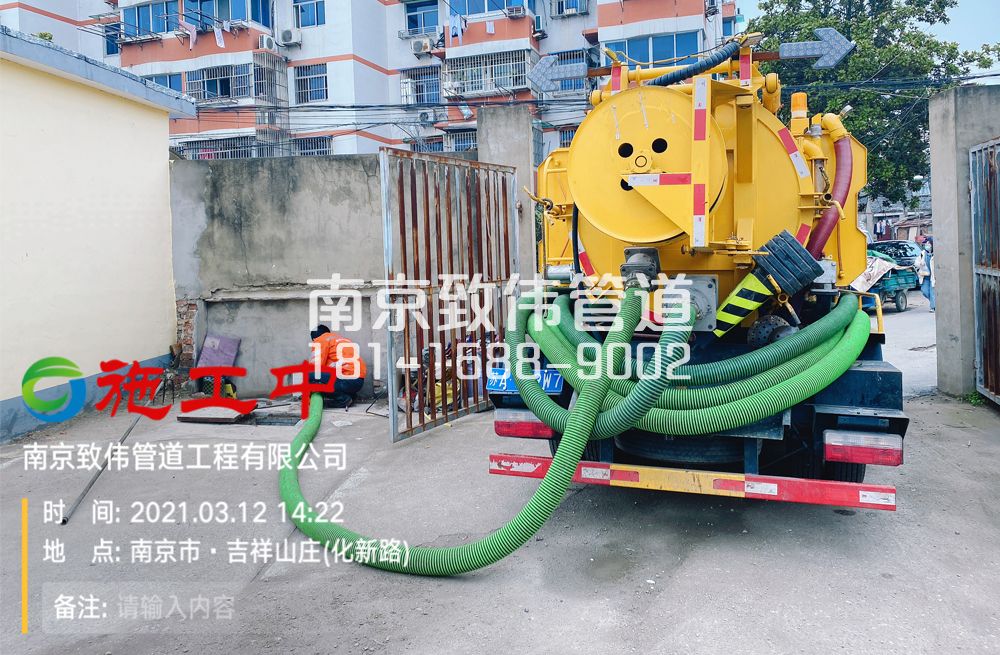 323高淳公厕化粪池清理