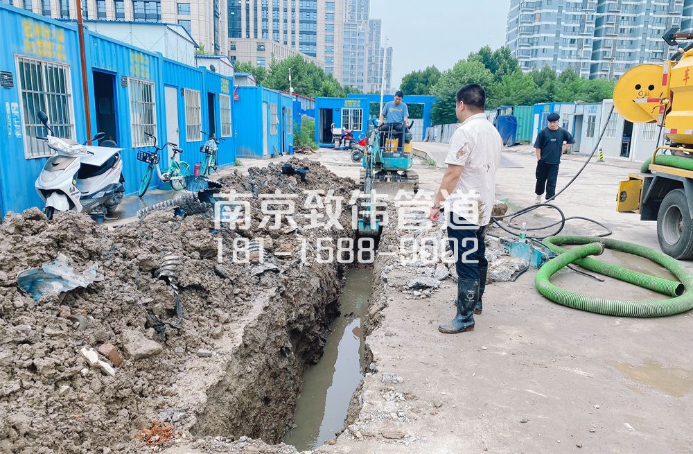 329高淳管道置换开挖