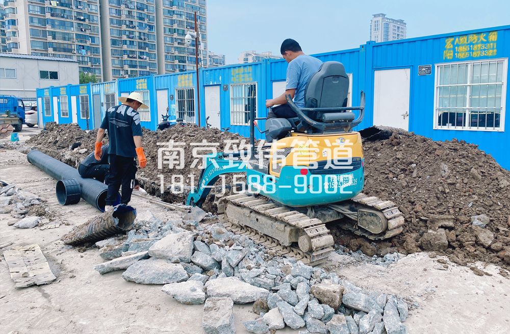 328高淳开挖置换管道