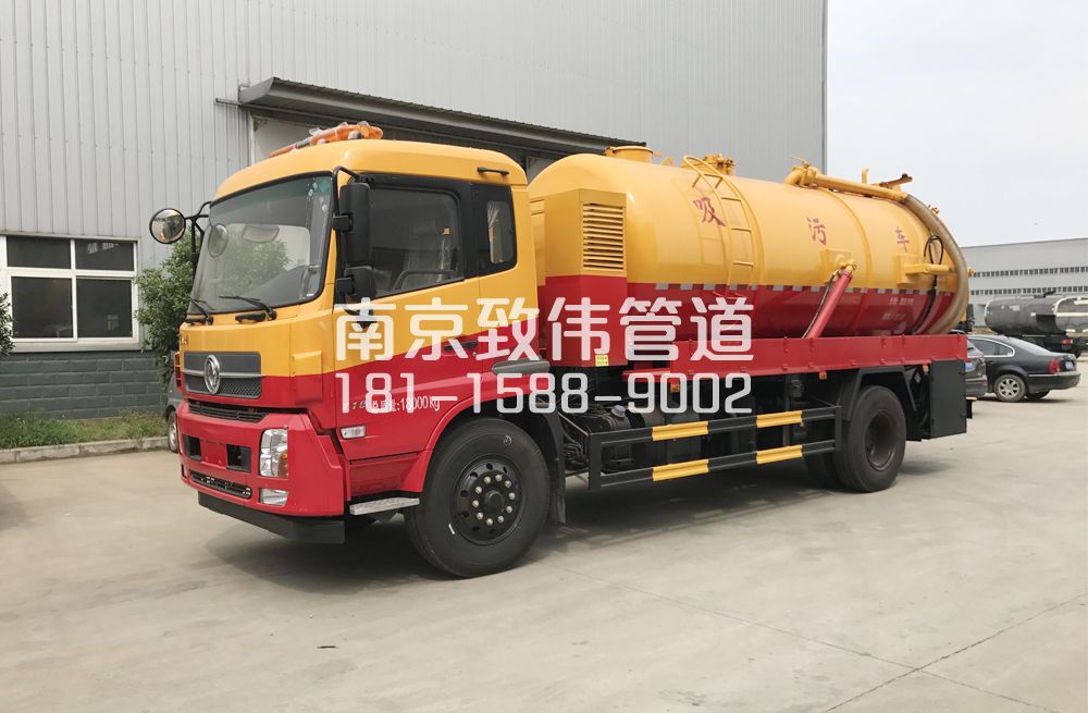 高淳天龙吸污车12方