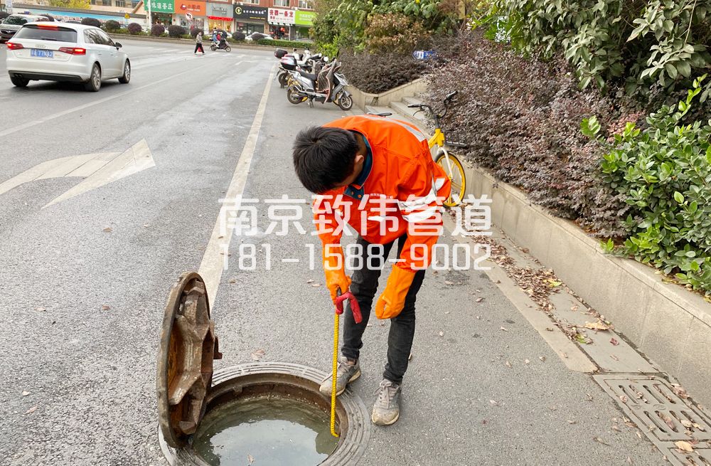 357高淳市政管道疏通排查
