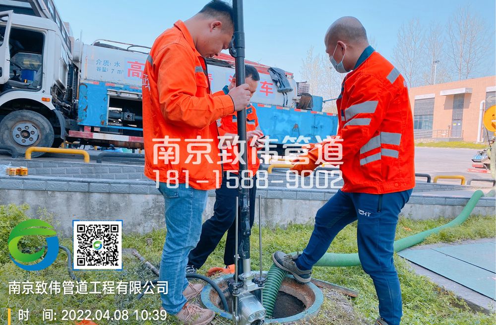 高淳医疗公司管道检测
