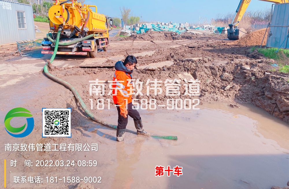 高淳工地泥浆清运