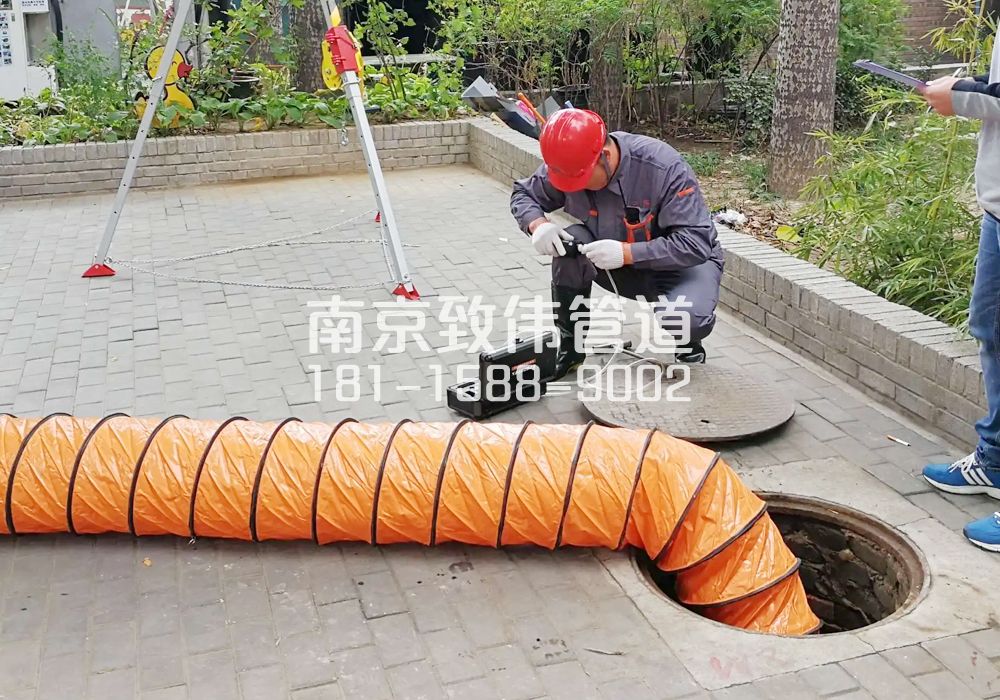 高淳有限空间安全