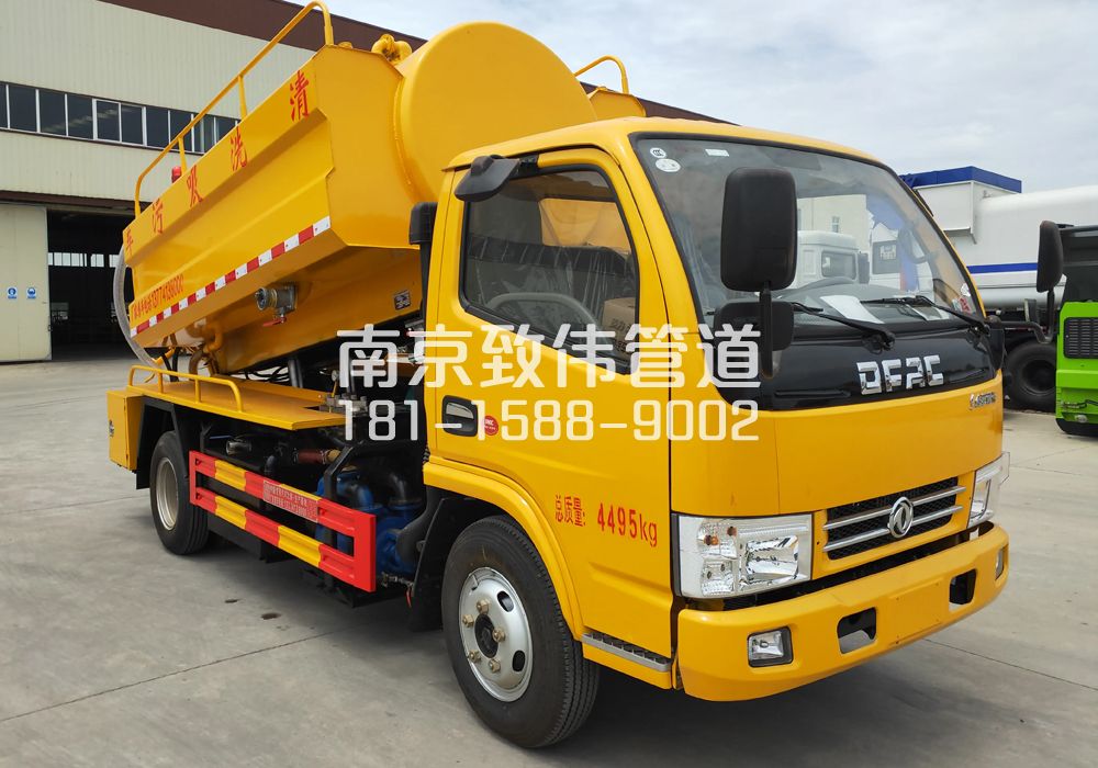 高淳4方吸污车