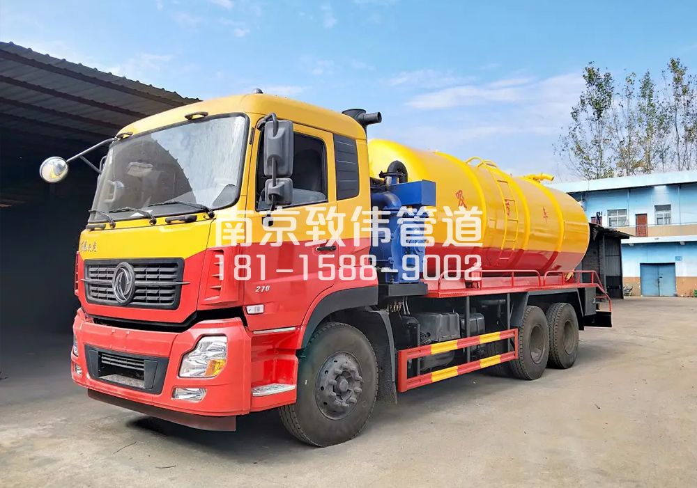 高淳12方吸污车