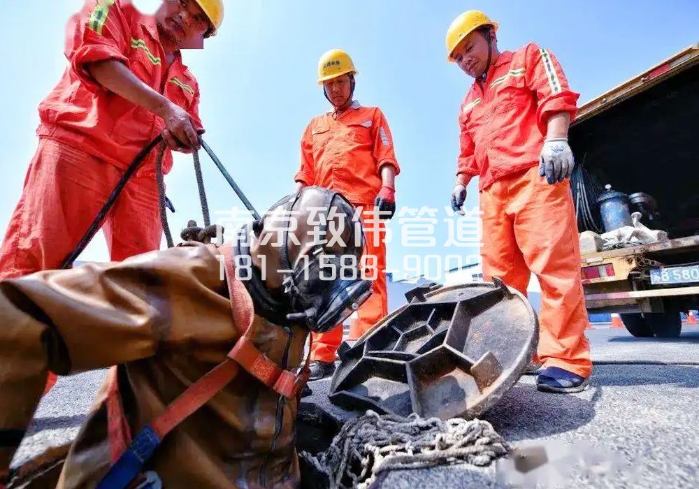 高淳有限空间作业